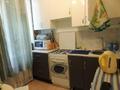 Продам двухкомнатную квартиру.