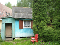 Продам дачу. Срочно!1
