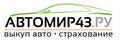 Готовые дома в элитном поселке