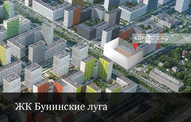 Помещение свободного назначения, торговое 473м2