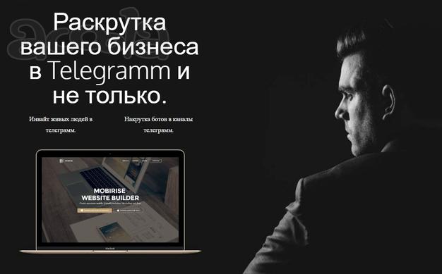 Продаю 1 квартиру ул. Советская дом 8к2