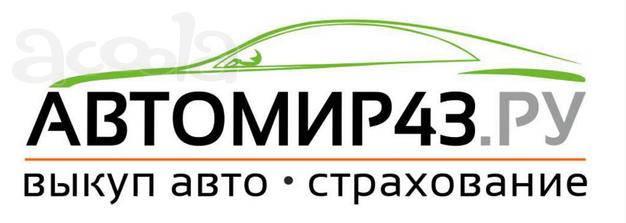 Готовые дома в элитном поселке