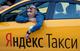 Сдача в аренду коммерческое помещение