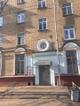 Продам квартиру ул. Сельскохозяйственная д.13к2