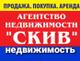 Юридическое сопровождение сделок с недвижимостью