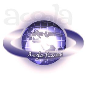 Агентство недвижимости Альфа-Риэлти