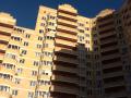 Продажа квартиры в новостройке