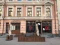 Сдается торговое помещение с выходом на Старый Арбат