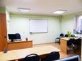 Помещение под учебные курсы, занятия, консультации. Почасовая оплата