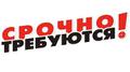 Арендуем автомойку, помещение под автомойку, участок под установку или строительство автомоек.