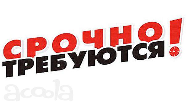 Арендуем автомойку, помещение под автомойку, участок под установку или строительство автомоек.