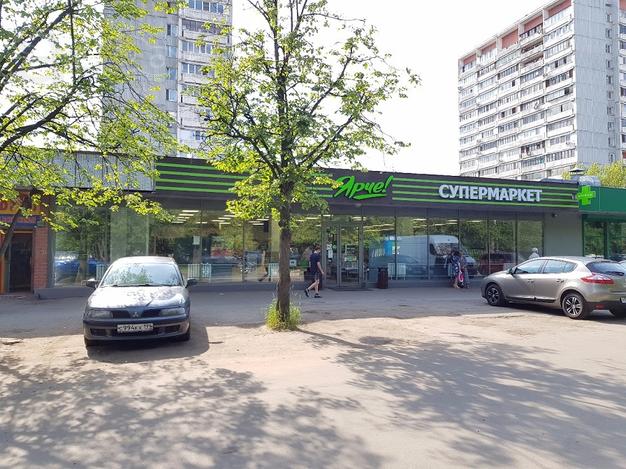 Готовый арендный бизнес! Продаётся торг. помещение