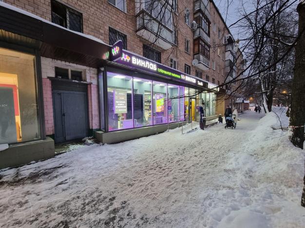 Готовый арендный бизнес! Торговое помещение площадью 207,2 м2
