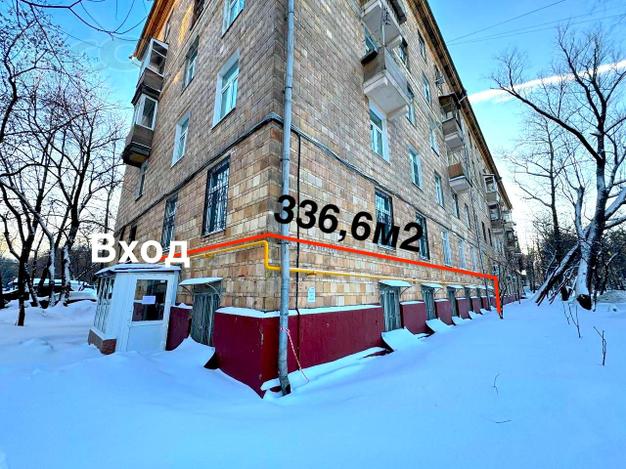 Сдается торговое помещение площадью 230 кв.м.