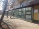 Продаётся торг. помещение 207,2 м2 в ВАО г. Москва