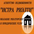 Юрист по недвижимости