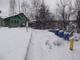Продам зем. уч-к Истринский р-н с. Лучинское ИЖС