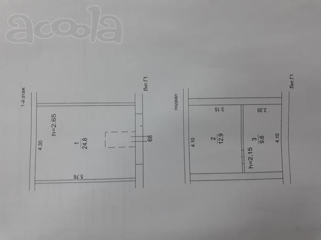 Продаётся гараж Солнечногорск АГК "Жигули-2"