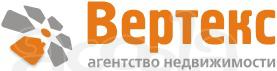 Агентство недвижимости ООО «Вертекс»