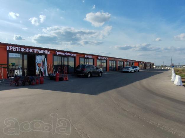 Торговые павильоны от 30м2