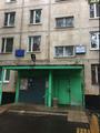До 3 июля квартира в самой Москве за 1,79 млн. Торопись забронировать