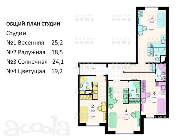 Квартира в центре Красногорска за 2 лимона с копейками? Только здесь