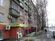 Уютная квартира - 300 м  от Метро, на опушке Ботанического сада