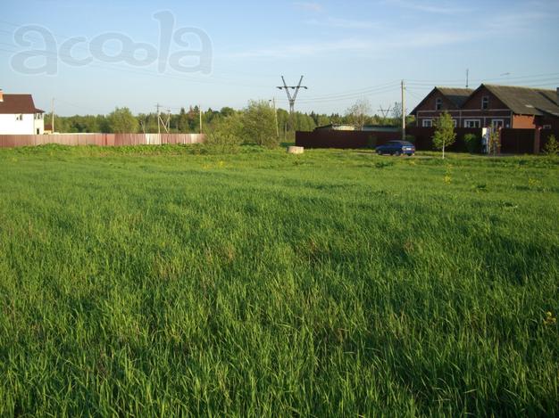 Продам участок под ИЖС