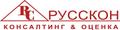 Оценка имущества для бракоразводный процессов в Балашихе
