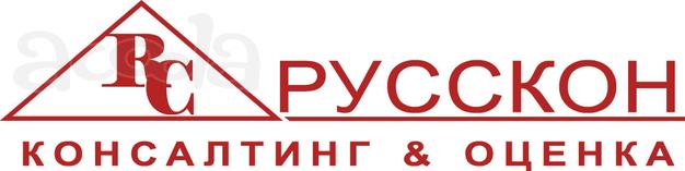 Оценка оружия, долей ООО, долей квартир для нотариуса в Балашихе