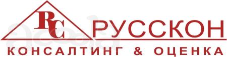 Оценка квартир для Росбанка, Сбербанка
