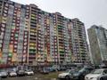 1-комнатная квартира в Лобне, ул. Жирохова, 2.