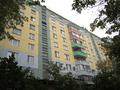 3-комнатная квартира в г. Дмитров, ул. Аверьянова, д.3.