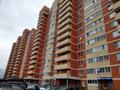 Предлагается 2-комнатная квартира в Лобне, ул. Батарейная, д. 6.