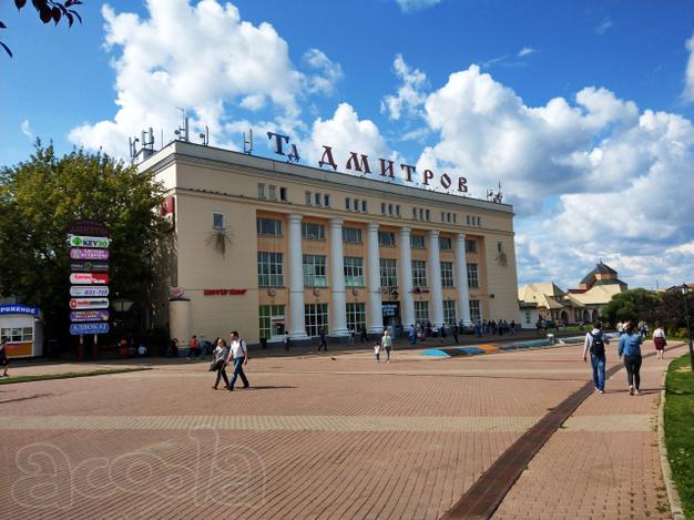 Торгово-офисный центр общей площадью 3074,7 кв.м.