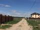 Новогодняя цена. Участок 15 соток в д. Алексеевка Чеховский район