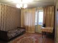 Продам 1 к. кв: город Раменское, улица Михалевича 10