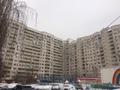 2-х ком. квартира