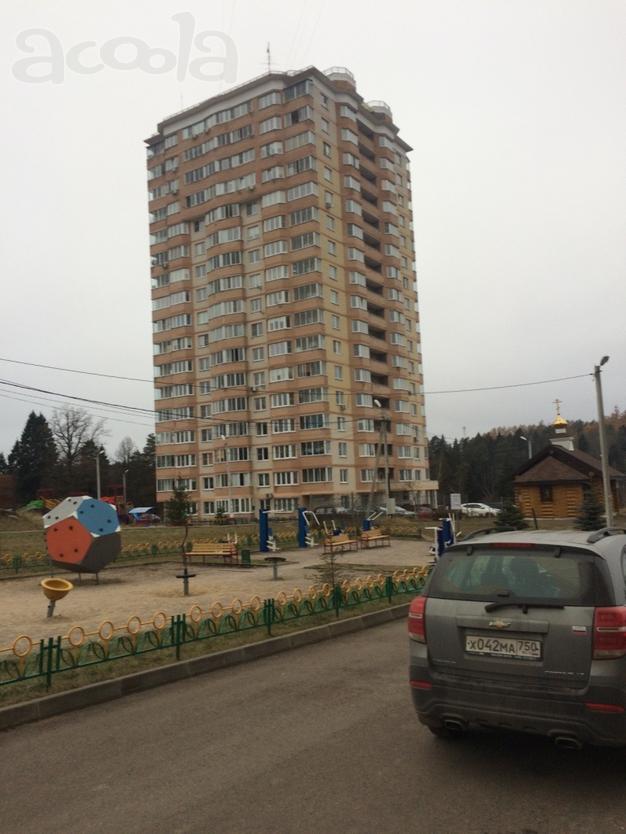 Нежилое помещение свободного назначения