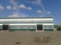 Продаем производственный комплекс 2100 кв.м.