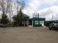 Предлагаем к продаже автобазу с якорным арендатором