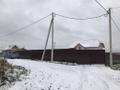 Участок 7,2 сотки в новом коттеджном поселке Уютный