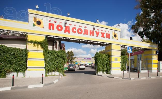 Аренда торговой площади 11,1 кв.м. в ТЦ  «Подсолнухи» у ст.м. Бульвар Рокоссовского.