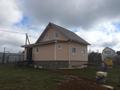 Продаю жилой дом д. Сидориха Чеховский район