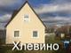 Продаю дачу с баней СНТ деревни Хлевино Чеховский район
