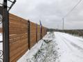 Продам участок ИЖС в деревне Косякино