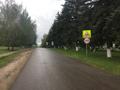 Продам: земельный участок площадью 7 соток