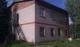 Продам коммерческую недвижимость.
