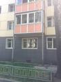 Эксклюзивное предложение! продаётся 2 ком Квартира в Чехове Ул. Полиграфистов