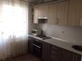 Продам 2 ком квартиру в Чеховском районе д. Манушкино. Состояние квартиры отличное